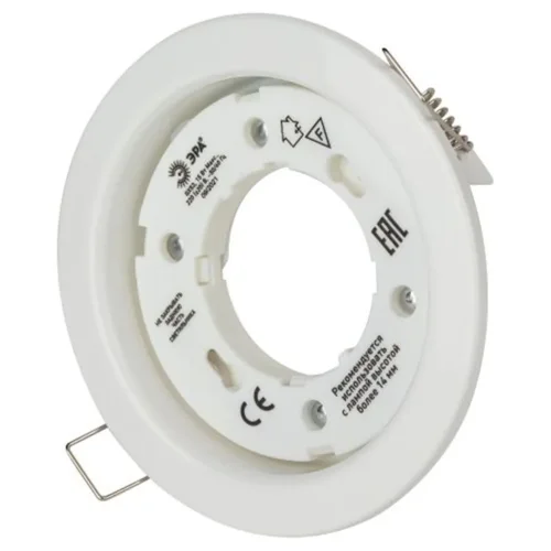 Светильник KL35 WH /1 (к) под лампу Gx53 220В 13Вт бел. Эра Б0048944 - фото 6