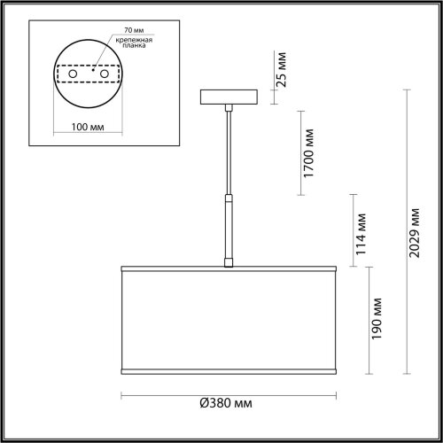 Подвес «ODEON LIGHT» 5064/1, серия: BERGI (крепление на планке). Фото 3.