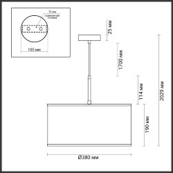 Подвес «ODEON LIGHT» 5064/1, серия: BERGI (крепление на планке)