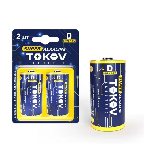 Элемент питания алкалиновый D/LR20 (блистер 2шт) TOKOV ELECTRIC TKE-ALS-LR20/B2 - фото