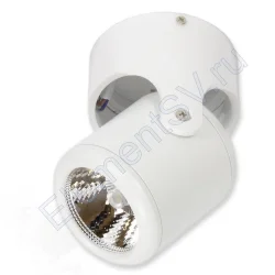 Светодиодный светильник JH-BTH-05 White V162 (10W, 220V, white)