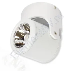 Светодиодный светильник JH-BTH-05 White V162 (10W, 220V, white)
