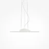 Подвесной светильник Industria 2700-4000К 57Вт (Белый) - фото 4