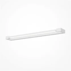 Подсветка Beam 4000K 16Вт (Белый)