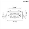 Светильник встраиваемый поворотный «Novotech» 371019, серия: MORUS (встраиваемый). Фото 2.
