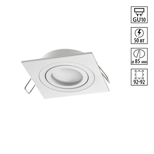 Светильник встраиваемый поворотный «Novotech» 371019, серия: MORUS (встраиваемый). Фото 1.