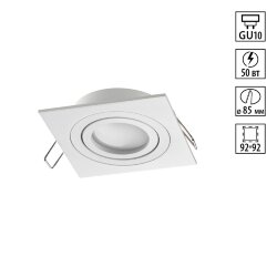 Светильник встраиваемый поворотный «Novotech» 371019, серия: MORUS (встраиваемый)