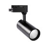 ULB-Q276 15W-4000К BLACK Светильник-прожектор светодиодный трековый, 1350 Лм, Белый свет 4000К, Корпус черный. - фото 1