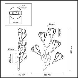 Бра «ODEON LIGHT» 5090/5W, серия: GARDI (крепление на планке)
