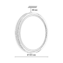Настенно-потолочный светильник «СОНЕКС» 7781/DL, дизайн: Модерн, серия: KRISTY (накладной) - -