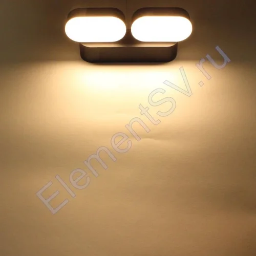 Светодиодный светильник настенный 1682 UC201 (220V, 2х6W, warm white) - фото 5.