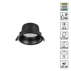 Встраиваемый светодиодный светильник с переключателем цветовой температуры «Novotech» 359554, серия: CLARA