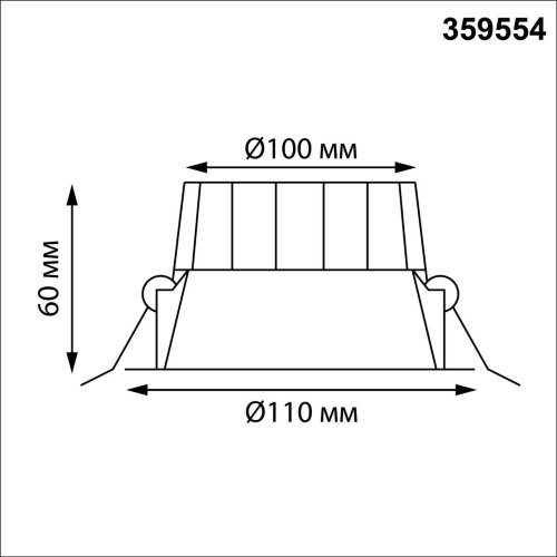 Встраиваемый светодиодный светильник с переключателем цветовой температуры «Novotech» 359554, серия: CLARA. Фото 3.