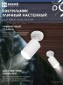 Светильник уличный настенный поворотный НБУ SPOT-1xGU10-CW на основании белый IP54 IN HOME - Фото 6