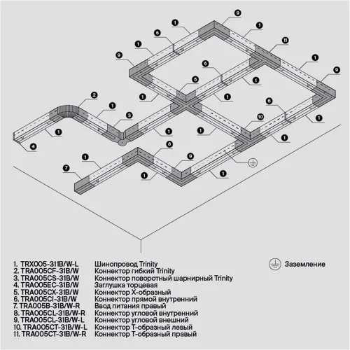 Заглушка торцевая Trinity черный, 1шт (Черный) - фото 8