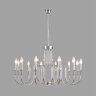 Люстра «LUMION» 8317/12, серия: SUANA (крепление на крюк). Фото 2.