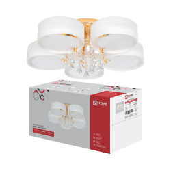 Люстра под лампу MODERN LIMA-CL-5E27-GL 5хЕ27 белый плафон, золотой IN HOME