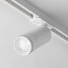 Трековый светильник Фокус Зум / Focus Zoom Unity 4000K 12Вт 15°-50° Dim Triac (Белый) TR021-1-12B4K-Z-D-W - фото