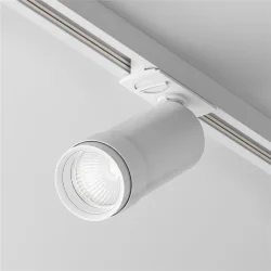 Трековый светильник Фокус Зум / Focus Zoom Unity 4000K 12Вт 15°-50° Dim Triac (Белый) TR021-1-12B4K-Z-D-W