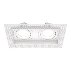 Встраиваемый светильник Atom GU10 2x10Вт (Белый)