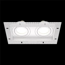 Встраиваемый светильник Atom GU10 2x10Вт (Белый)