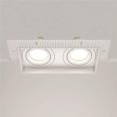 Встраиваемый светильник Atom GU10 2x10Вт (Белый) - фото 6