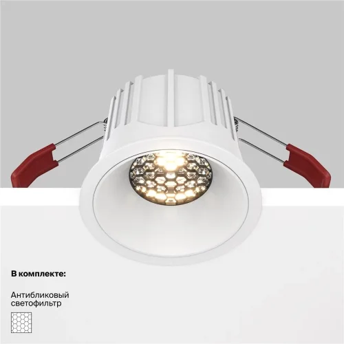 Встраиваемый светильник Alfa LED 3000K 15Вт 36° (Белый) - фото 7