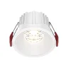 Встраиваемый светильник Альфа / Alfa LED 15 Вт 3000 К 36° (Белый) DL043-01-15W3K-RD-W - фото