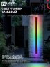 Светильник уличный светодиодный ДБУ MARS120-40RGB-SMART-ВL 40Вт 1200x80 с пультом ДУ IP54 черный IN HOME - Фото 7