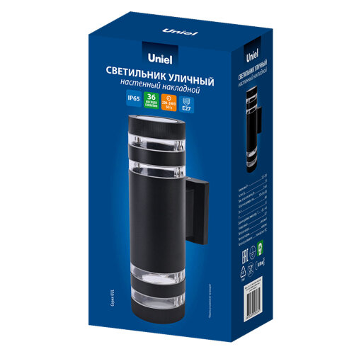 UUL-S20A 2x60W-E27 IP65 BLACK Светильник уличный, под две лампы Е27, Архитектурный накладной, Корпус черный, TM Uniel - фото 4