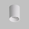 DK3110-WH Светильник накладной IP 20, 10 Вт, GU5.3, LED, белый, пластик. Фото 2