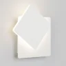 Настенный светодиодный светильник Screw LED 40136/1 белый - фото