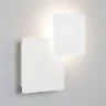 Настенный светодиодный светильник Screw LED 40136/1 белый - фото 3