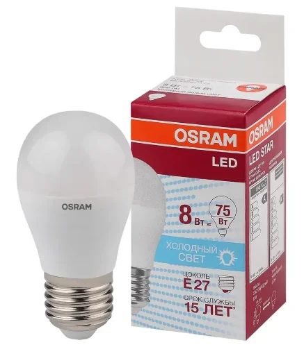 Лампа светодиодная LS 8W/4000K (=75W) E27 | LED Star 2Y | Шарик | - OSRAM. Фото