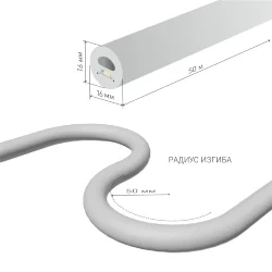 Светодиодный гибкий неон 220 В 9.6 Вт/м 144 Led/м 2835 IP67, круглый зеленый, 50 м Гибкий неон 220V 9,6W 144Led 2835 IP67 круглый зеленый, 50 м