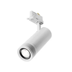 Трековый светильник Focus Zoom Trinity 4000K 20Вт 15-60° (Белый)