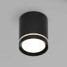 DK4016-BK Светильник накладной IP 20, 5 Вт, LED 3000, черный, алюминий/акрил.