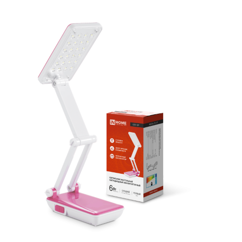 Светильник настольный светодиодный аккумуляторный ССО 12Р 6Вт 6500К 360Лм 2 уровня яркости 230В РОЗОВЫЙ IN HOME - Фото