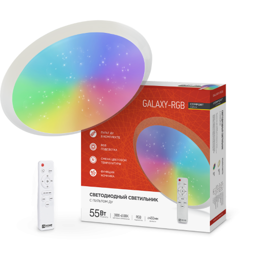 Светильник светодиодный COMFORT GALAXY-RGB 55Вт 230В 3000-6500K 4400Лм 450x70мм с пультом дистанционного управления IN HOME - Фото 2
