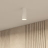 Накладной светильник Denkirs TUBE | ТЬЮБ DK2051-WH. Фото 4