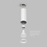 Накладной светильник Denkirs TUBE | ТЬЮБ DK2051-WH. Фото 6