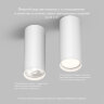 Накладной светильник Denkirs TUBE | ТЬЮБ DK2051-WH. Фото 7