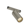 DK5941-DN Светильник трековый SHINE SPOT ZigBee, 48В, 10Вт, 2700-6000K, IP20, темный никель, алюминий. Фото 4