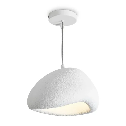 Подвесной светильник Freya FR5428PL-01W (Белый) - фото