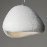Подвесной светильник Freya FR5428PL-01W (Белый) - фото 2