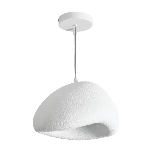 Подвесной светильник Холм / Mound (Белый) FR5428PL-01W - фото 12