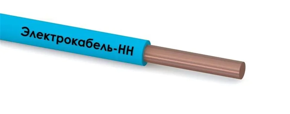 Провод ПуВнг(А)-LS 1х10 450/750В С (м) ЭЛЕКТРОКАБЕЛЬ НН 00-00007347 - фото