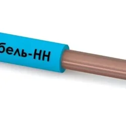 Провод ПуВнг(А)-LS 1х10 450/750В С (м) ЭЛЕКТРОКАБЕЛЬ НН 00-00007347