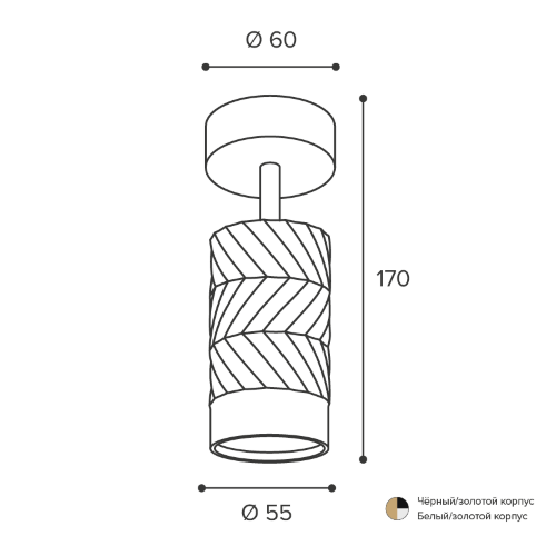 Светильник WOLTA WSL-GU10/S09WG под лампу GU10 Белый / Золотой LINEA - фото 3.