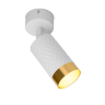 Светильник WOLTA WSL-GU10/S09WG под лампу GU10 Белый / Золотой LINEA - фото 4.